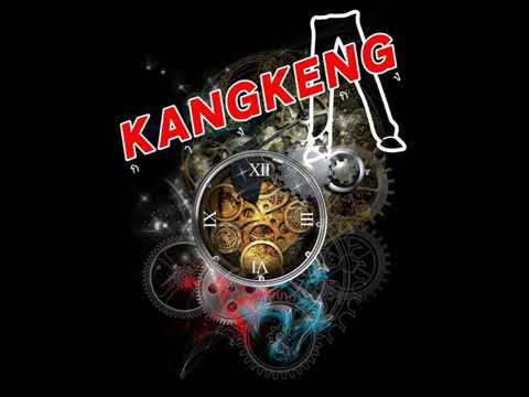 Kangkeng