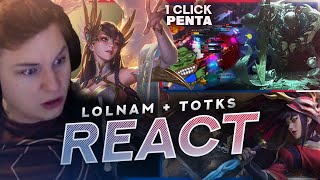 PANDORE REACT A Literal 1 Click Penta - Best of LoL Stream Highlights et WOMBO COMBO MONTAGE 149