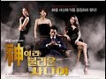 A Man Called God Episode 8