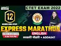 CTET 2022 CTET English Grammar Pedagogy CTET English Marathon English By Nidhi Arora