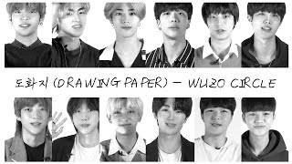 Cover art for Drawing Paper