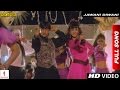 Jawani Diwani Full Song Chamatkar Shah Rukh Khan Urmila Matondkar