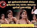 Manasa Radhakrishnan Exclusive Interview Payment For Women In Film Industry RGV The Mallu Mic