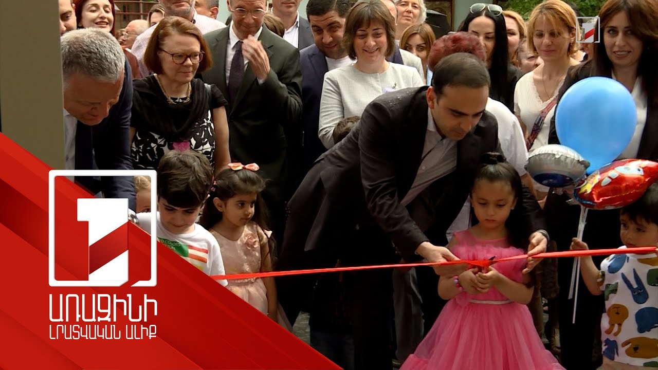 Էներգաարդյունավետ ևս մեկ մանկապարտեզ վերանորոգումից հետո բացեց դռները