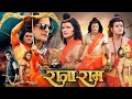 Rajaram Full Movie Khesari Lal Yadav Amrapali Dubey Kajal Raghwani Blockbuster Bhojpuri Film