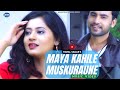 Maya Kahile Muskuraune  ► Himal Sagar Ft. Keki Adhikari | New Nepali Song | Official MV