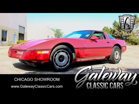 1985 Chevrolet Corvette (CC-1999398) for sale in O'Fallon, Illinois