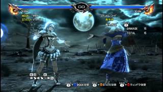 Unbelievable Occult Triumph そんなオカルトありえません