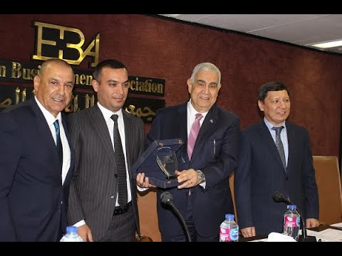 Egypt – Uzbekistan business Forum