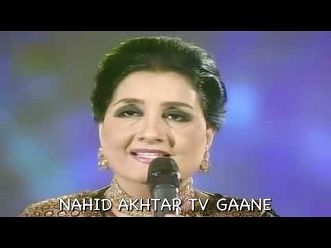 Chhup Chhup Ke (Live)