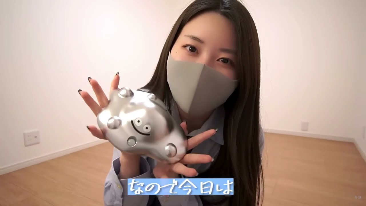 【パンチラ】はぐれメタルと遊んだ