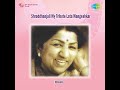 Lata Mangeshkar - Jaoon Kahan Bata Aye Dil (Official Audio)