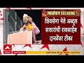 Abdul Sattar On Raosaheb Danve मी आणि अर्जुन खोतकर ऑपरेश�