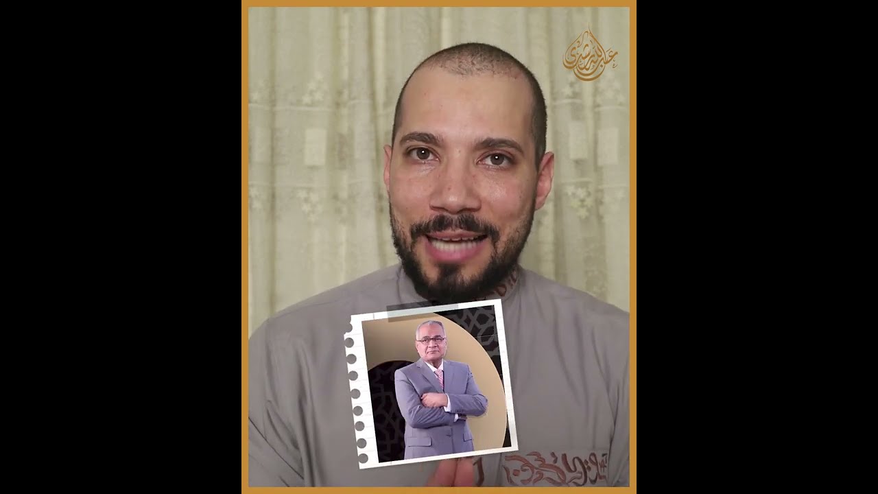 ما هكذا يا سعد