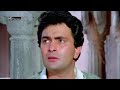 Bhooli Bisri Ek Kahani Nagina 1986 1080p