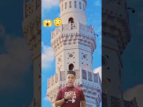 Quba Mosque Ka Beautiful Minaar 🕌| #shorts #islamic #hajj #umrah #islamicshorts
