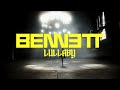 BENNETT Lullaby Official Music Video