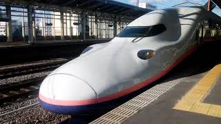 E4系高崎駅発車シーン