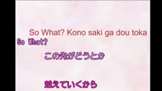 Haikyu  OP I'm a believer by Spay Air  Karaoke