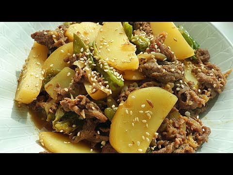 감자소고기볶음 온 가족이 좋아하는 저녁반찬 한가지면 충분해요 💯