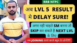 NTPC POST PREFERENCE UPDATE? | अब LVL 5 RESULT में DELAY | STUDENT FEVER | #ntpc #ntpcresult #level5