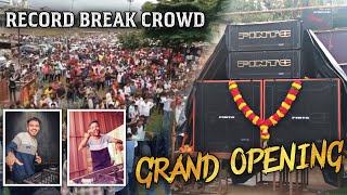 Download lagu GRAND OPENING | JAY SHANKAR SOUND | PUNE | DJ HRK & DJ ANNY | FULL CROWD mp3 Download lagu GRAND OPENING | JAY SHANKAR SOUND | PUNE | DJ HRK & DJ ANNY | FULL CROWD mp3