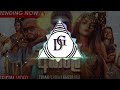 Ayale Remix