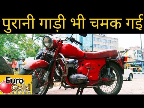 Auto Glaze Bike Polish