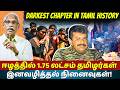 May 18 Tamils Observe Eelam Genocide Remembrance Mullivaikkal Memorial Day Ayyanathan K