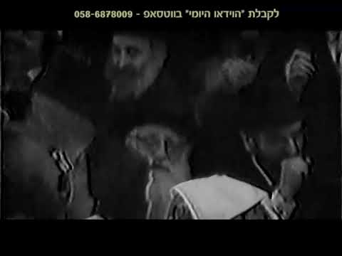 הכנות לפורים