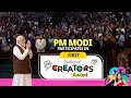 PM Modi Live | National Creators Awards 2024 Live | Live from Bharat Mandapam, New Delhi