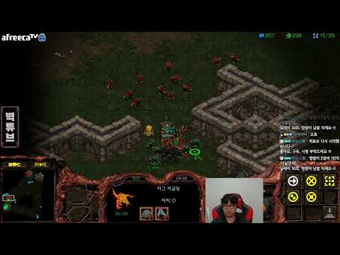[21.11.21] SC:R 1v1 (FPVOD) Soulkey (Z) vs SoMa (Z) Neo Sylphid