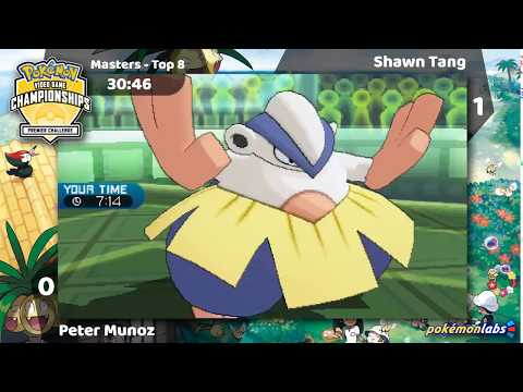 2018 Premier Challenge Los Angeles #2 - Top 8 - Peter Munoz vs Shawn Tang