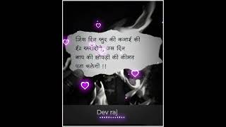 Download lagu latest WhatsApp status video 8 November 2022 mp3