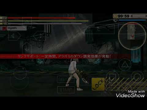 [GE2]1.40 vs Rufus Caligula solo perfect clear !!!