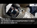 용접개선용 면취기_gtw 1500wmt_파이프작업 406