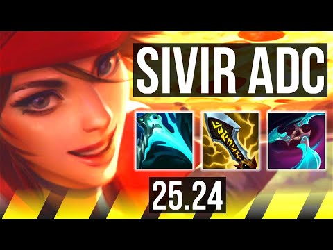 SIVIR & Alistar vs LUCIAN & Yuumi (ADC) | 50K damage | KR Master | 25.24