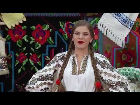 Ioana Maria Romanți - Glasul meu și cetera