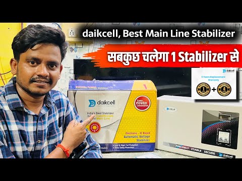 Daikcell Automatic Voltage Stabilizer For Home ? Best 5 KVA Stabilizer For Home