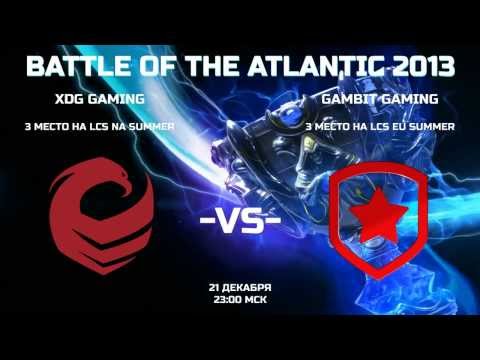 Обзор матчей субботы XDG vs GMB и C vs TWZ by @Upiprox