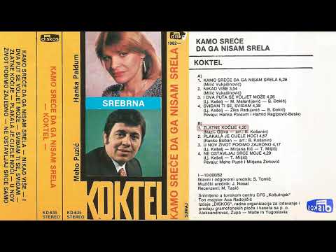Meho Puzic - Zlatne kocije - (Audio 1982)