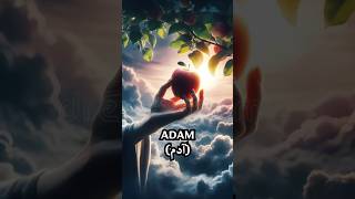 Download lagu 25 Prophets of Islam | Prophet Song #shorts #quran mp3 Download lagu 25 Prophets of Islam | Prophet Song #shorts #quran mp3