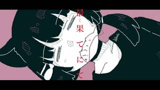 猫天使 .feat.初音ミク.  作画:鳥 夏栖様