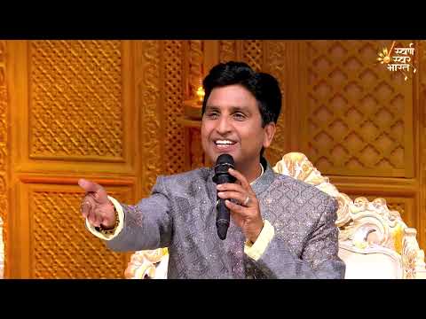 हनुमान जी की शक्ति और विनम्रता के संयोग की अनूठी कथा | EP-24 | Dr Kumar Vishwas | Swarna Swar Bharat