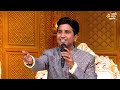 हनुमान जी की शक्ति और विनम्रता के संयो