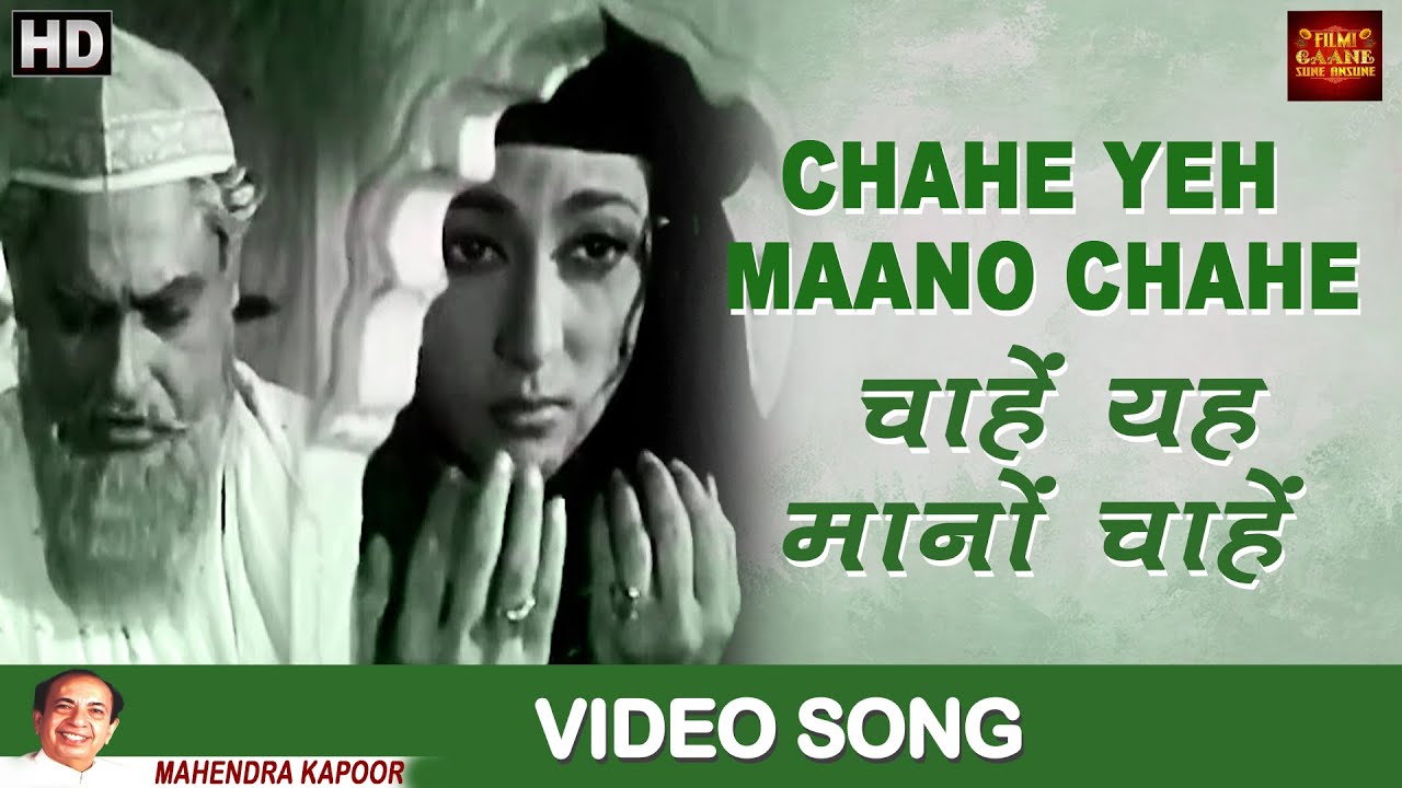 repeat movie image - 7