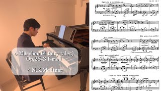 Download lagu 〈Day812〉4 Märchen (4 fairy tales) Op.26-3 f-moll / N.K.Medtner mp3 Download lagu 〈Day812〉4 Märchen (4 fairy tales) Op.26-3 f-moll / N.K.Medtner mp3