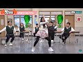 Lee Chaeyeon dance cover | Crown - Camila Cabello & Grey | Knowing brother