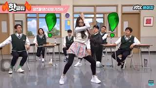 Lee Chaeyeon dance cover | Crown - Camila Cabello &amp; Grey | Knowing brother