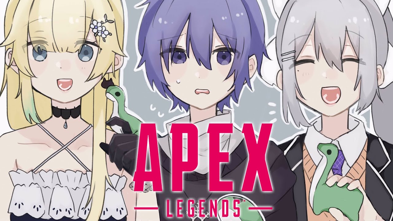 【APEX】S15開幕してたのしらんでぇ w/白雪レイド, 藍沢エマ【にじさんじ / 樋口楓】
